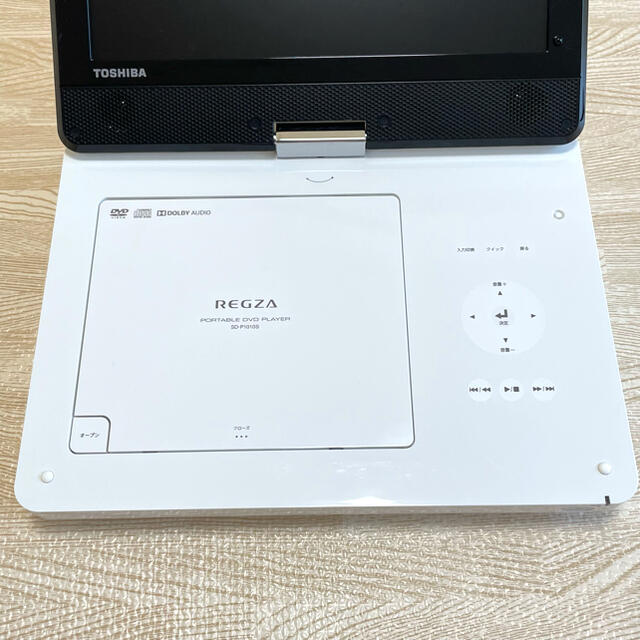 東芝(トウシバ)のTOSHIBA 東芝　10.1V型　REGZA ポータブルDVDプレーヤー スマホ/家電/カメラのテレビ/映像機器(DVDプレーヤー)の商品写真