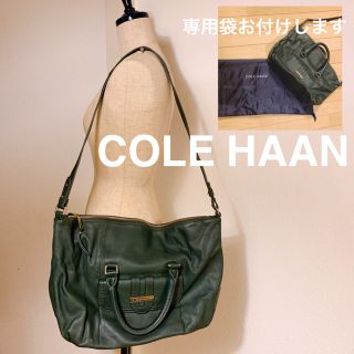 コールハーン(Cole Haan)のCOLE HAAN バッグ 2way ダークグリーン コールハーン レザー 革(ショルダーバッグ)