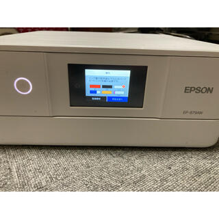 エプソン(EPSON)のエプソン　プリンター　ジャンク(OA機器)