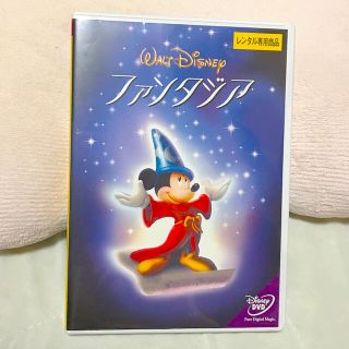 ディズニー(Disney)の【送料無料】ディズニー ファンタジア DVD(アニメ)