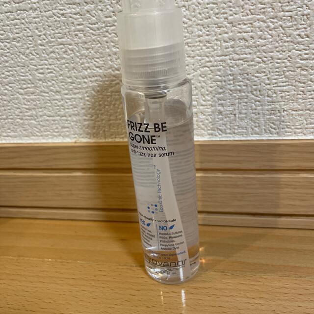 Cosme Kitchen(コスメキッチン)のジョバンニ　フリッズビーゴーン スムージングヘアセラム 81ml コスメ/美容のヘアケア/スタイリング(トリートメント)の商品写真