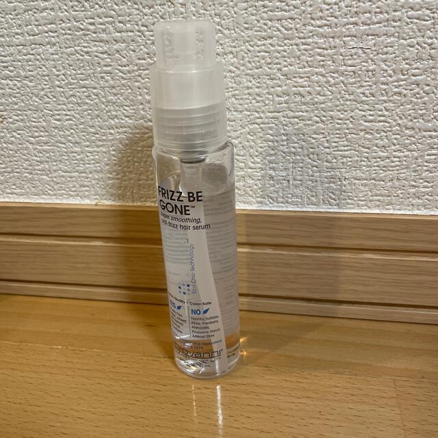 Cosme Kitchen(コスメキッチン)のジョバンニ　フリッズビーゴーン スムージングヘアセラム 81ml コスメ/美容のヘアケア/スタイリング(トリートメント)の商品写真