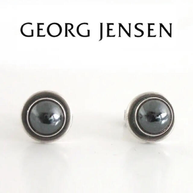 Georg Jensen(ジョージジェンセン)のジョージ ジェンセン★シルバー×ヘマタイト ピアス　NO.8 レディースのアクセサリー(ピアス)の商品写真