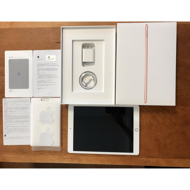 【2020新品購入】第8世代 iPad Wi-Fi128GB MYLD2J/A