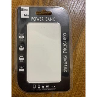 モバイルバッテリー6000mAh(バッテリー/充電器)