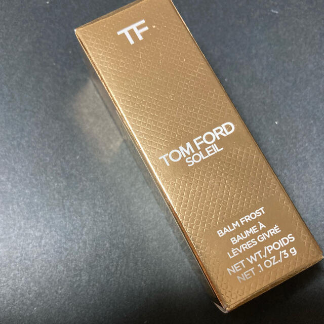 トムフォード TomFord Beauty バーム フロスト　限定品‼️正規品