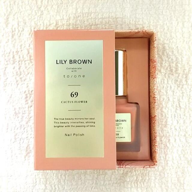 Lily Brown(リリーブラウン)の新品 EX70 SUNFLOWER ネイル LILY BROWN×to/one コスメ/美容のネイル(マニキュア)の商品写真