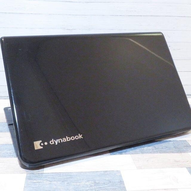 爆速SSD】薄型/WEBカメラ/dynabook/ノートパソコン 高評価! worldseed.org 爆速SSD】薄型/WEBカメラ/dynabook/ノートパソコン 高評価! worldseed.org