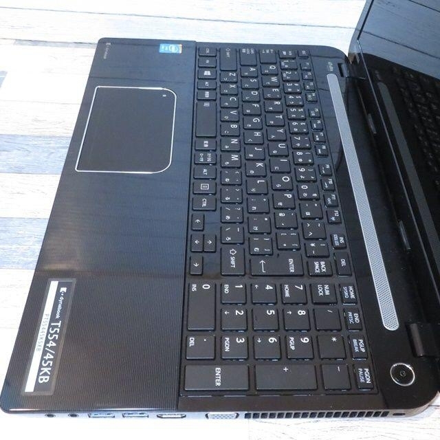 爆速SSD】薄型/WEBカメラ/dynabook/ノートパソコン 高評価! worldseed.org 爆速SSD】薄型/WEBカメラ/dynabook/ノートパソコン 高評価! worldseed.org