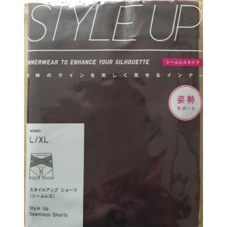 ユニクロ(UNIQLO)の【新品未開封品】ユニクロ⭐️スタイルアップ　　ショーツ  L/XL パープル  (ショーツ)