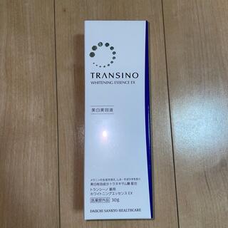 トランシーノ(TRANSINO)のトランシーノ 薬用 ホワイトニングエッセンスEX(30g)(美容液)