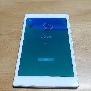 エクスペリア(Xperia)のXPERIA Ｚ3tablet compact(タブレット)