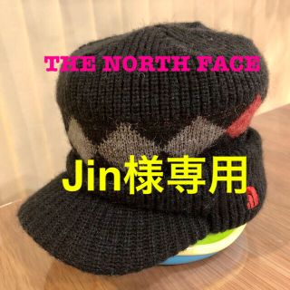 ザノースフェイス(THE NORTH FACE)のノースフェイス　ニットキャップ　ビーニー(ニット帽/ビーニー)