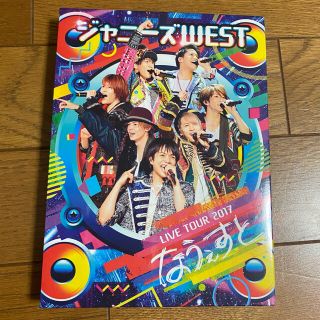 ジャニーズ(Johnny's)のジャニーズWEST ライブツアー なうぇすと 初回仕様BluRay(アイドル)