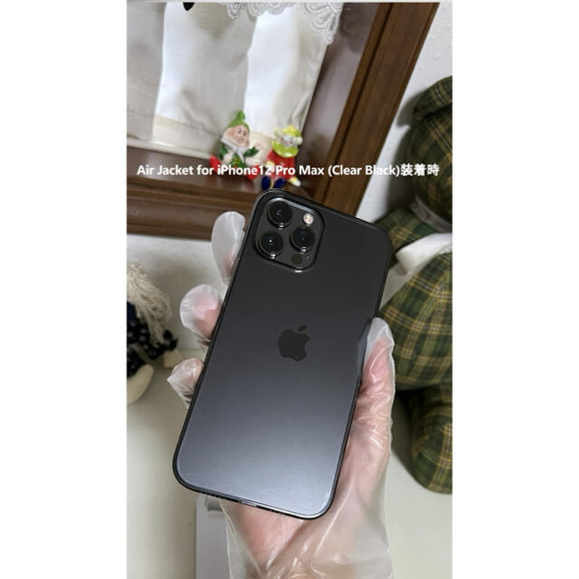 iPhone12 Pro Max 256GB SIMフリー グラファイト 本体