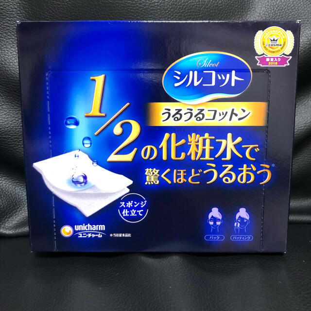 Unicharm(ユニチャーム)のユニチャーム シルコット うるうるコットン 40枚 コスメ/美容のメイク道具/ケアグッズ(コットン)の商品写真