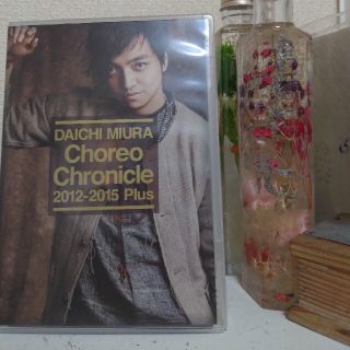 Choreo　Chronicle　2012-2015　Plus DVD(ミュージック)