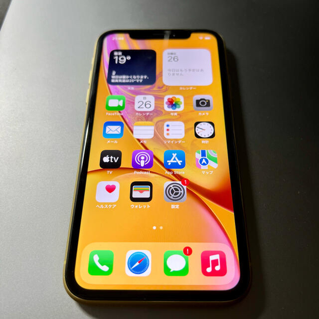 iPhone(アイフォーン)のiPhone XR イエロー 64gb SIMフリー バッテリー94% スマホ/家電/カメラのスマートフォン/携帯電話(スマートフォン本体)の商品写真