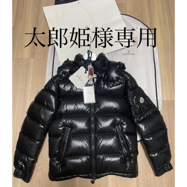 MONCLER(モンクレール)の太郎姫様専用モンクレール  国内正規品　ダウン　maya 美品　サイズ0 メンズのジャケット/アウター(ダウンジャケット)の商品写真