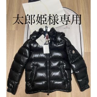 モンクレール(MONCLER)の太郎姫様専用モンクレール  国内正規品　ダウン　maya 美品　サイズ0(ダウンジャケット)