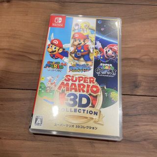 ニンテンドースイッチ(Nintendo Switch)の任天堂　SWITCH スーパーマリオ 3D コレクション(家庭用ゲームソフト)