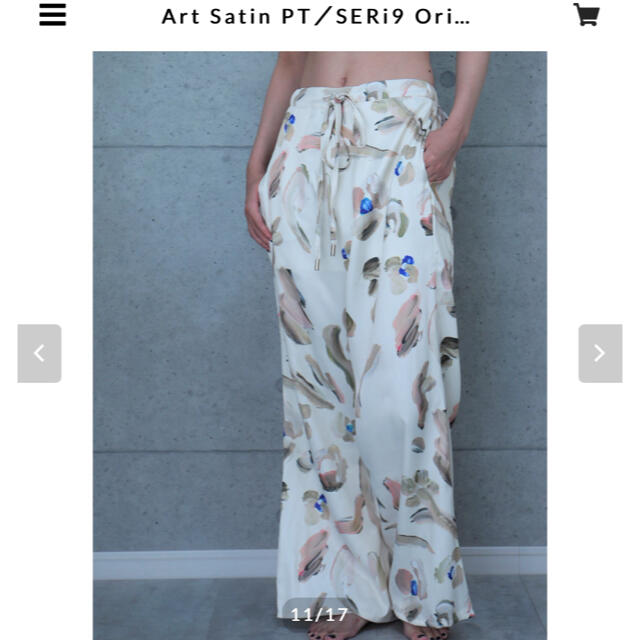 Ameri VINTAGE(アメリヴィンテージ)の【明日迄クーポン出てます是非:再値下】seri9、art satin pants レディースのパンツ(カジュアルパンツ)の商品写真