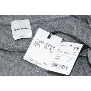 匿名発送　美品　Paul Smith ショールカラーデザインカーディガン　M