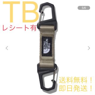 ザノースフェイス(THE NORTH FACE)の【新品未開封】TNFキーキーパーデュオ NN32009 ツイルベージュ TB(キーホルダー)