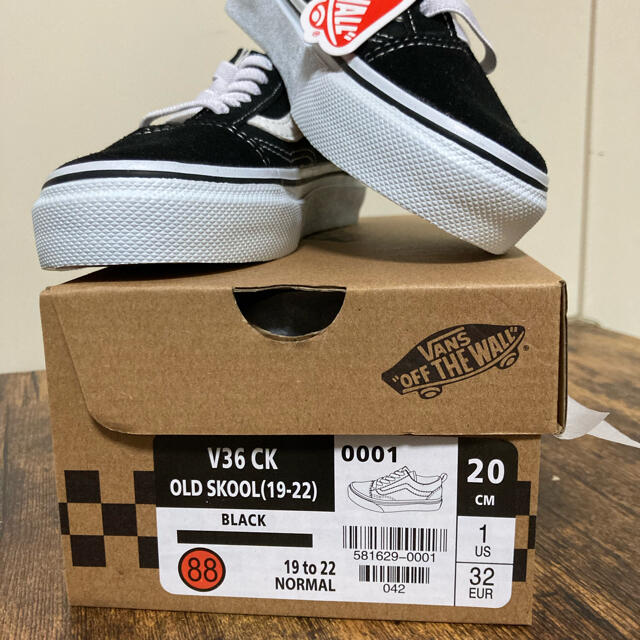 VANS(ヴァンズ)のvans オールドスクール　20㎝ キッズ/ベビー/マタニティのキッズ靴/シューズ(15cm~)(スニーカー)の商品写真