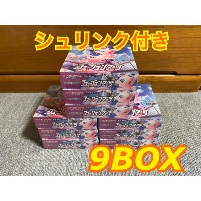 高評価! ポケモン シュリンク付き 9BOX フュージョンアーツ ポケモン