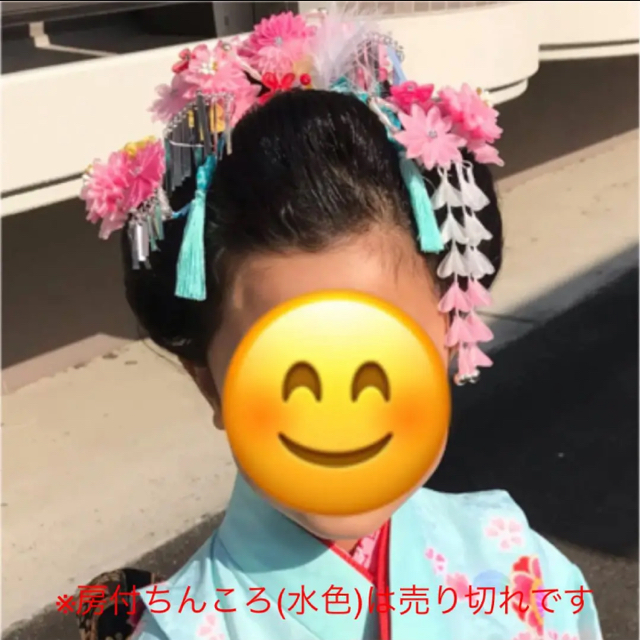 七五三 髪型 7歳 勝山かんざし 髪飾りの通販 by ❁ひなの❁|ラクマ