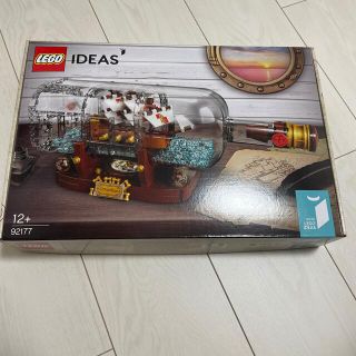 レゴ(Lego)のLEGO IDEAS ボトルシップ(置物)