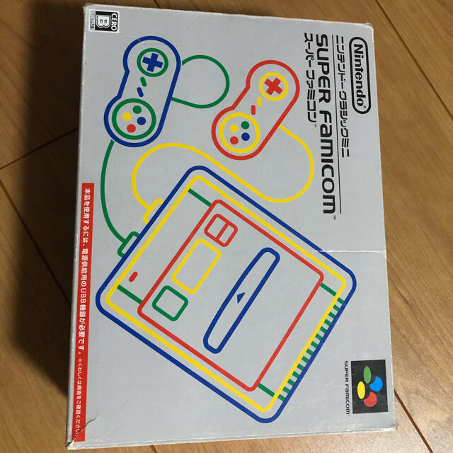 任天堂Nintendo ゲーム機本体 ニンテンドークラシックミニ スーパーファミコン