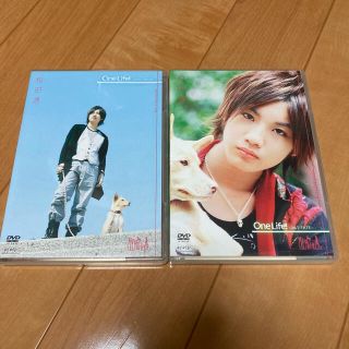 桜田通「One　Life！」前編、後編 DVD(男性タレント)