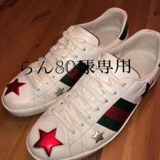 グッチ(Gucci)のグッチGUCCIメンズ レザースニーカー エース ラグジュアリースター(スニーカー)