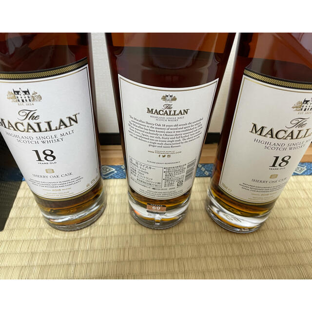 マッカラン18年 箱付き3本 2018 - ウイスキー