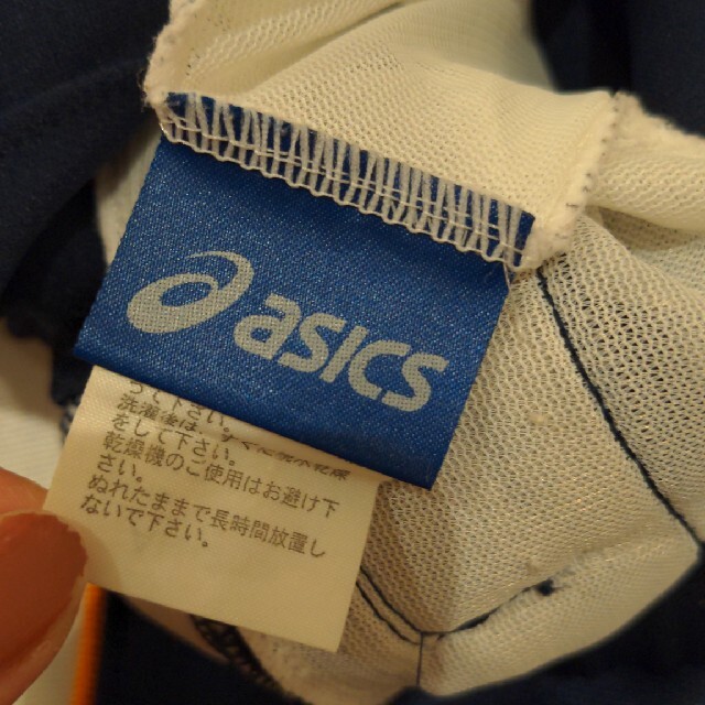 asics(アシックス)のアシックス　ジャージ メンズのパンツ(その他)の商品写真