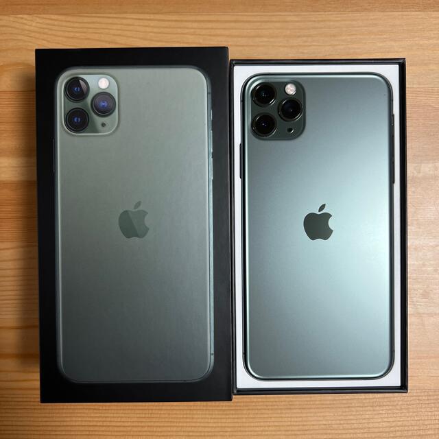 iPhone 11 Pro Max ミッドナイトグリーン 256 GB - スマートフォン本体 iPhone 11 Pro Max ミッドナイトグリーン 256 GB - スマートフォン本体