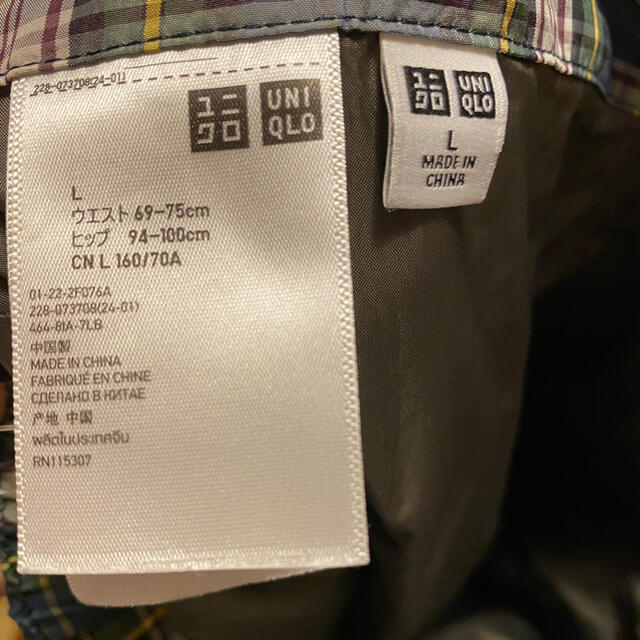 UNIQLO(ユニクロ)のUNIQLO撥水加工、防寒の巻きスカート　Ｌサイズ レディースのスカート(ひざ丈スカート)の商品写真
