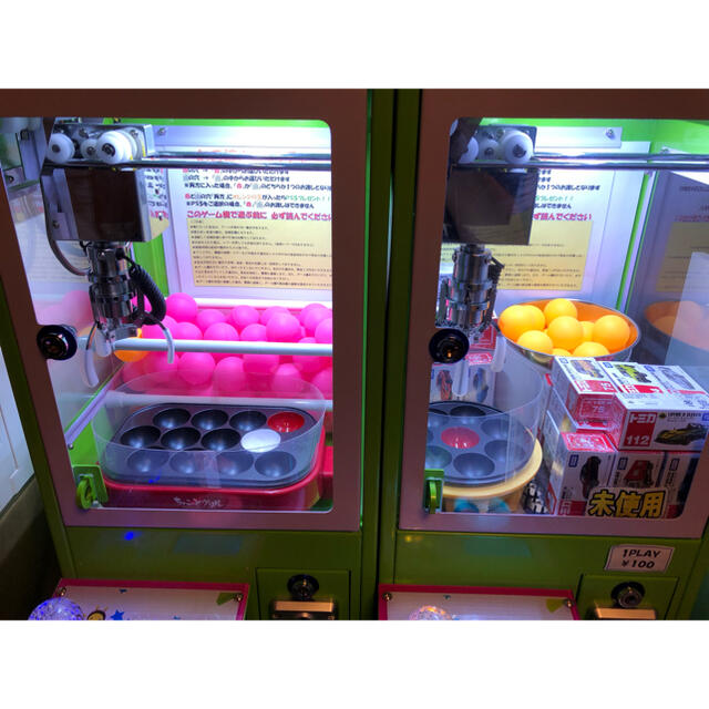 【専用】ガチャゲッツ30 小型クレーンゲーム機 UFOキャッチャー