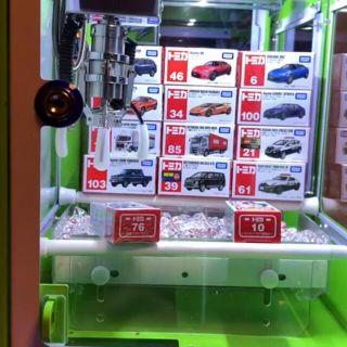専用】ガチャゲッツ30 小型クレーンゲーム機 UFOキャッチャーの通販 by