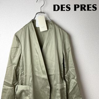 デプレ(DES PRES)の【新品タグ付】DES PRES／ノーカラーJK(ノーカラージャケット)