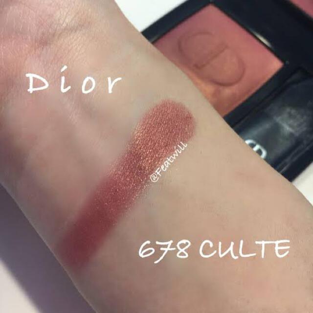 Dior|ディオール|スキンルージュ|ブラッシュ|678 - チーク