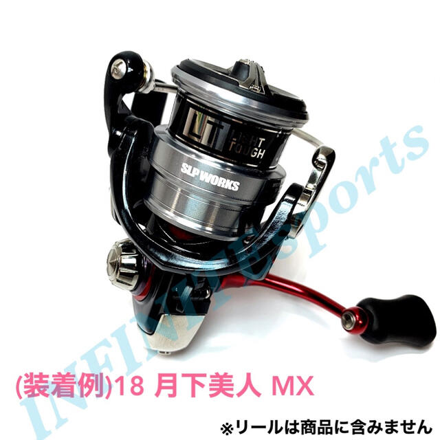 DAIWA - 【新品未使用】SLPW LT TYPE-β 1000S SL カスタムスプールの