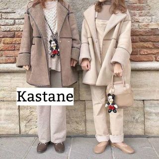 カスタネ(Kastane)の【完売品】Kastane カスタネ レザーパイピングムートンコート ベージュ(ムートンコート)