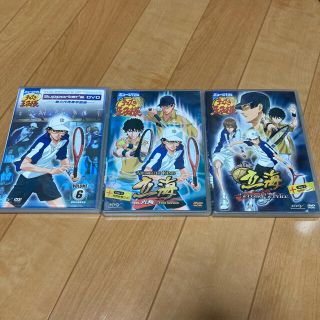 テニミュ DVD 3枚セット(舞台/ミュージカル)