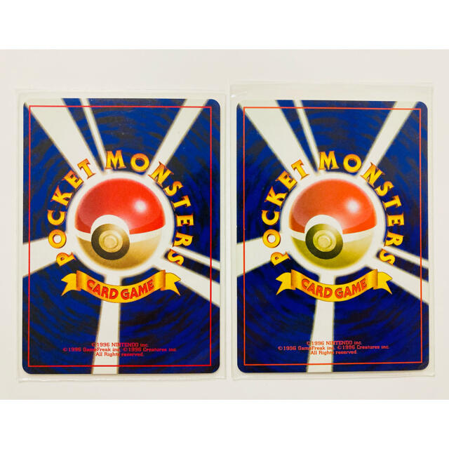 ポケモンカード たたきつけろ!挑戦状&リサイクル 旧裏
