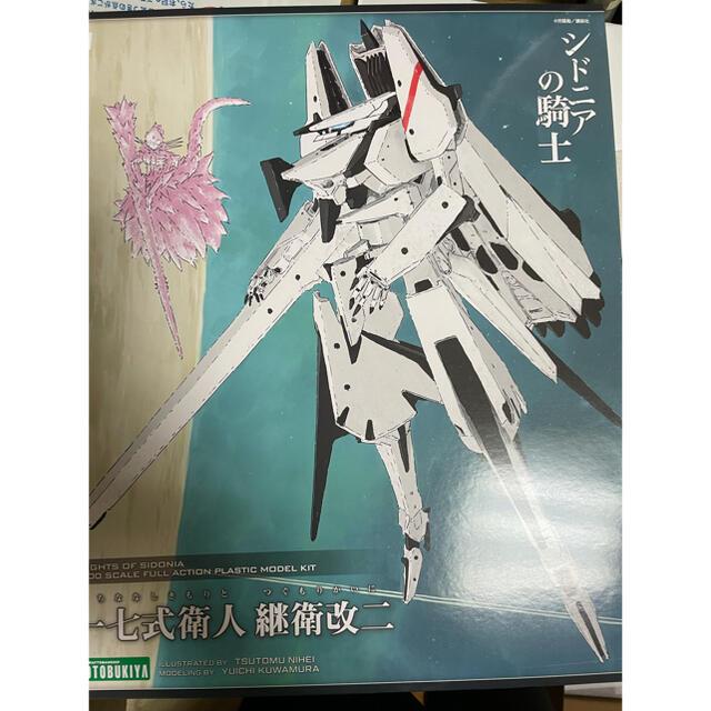 シドニアの騎士 1/100 一七式衛人 継衛改二 プラモデル[コトブキヤ]