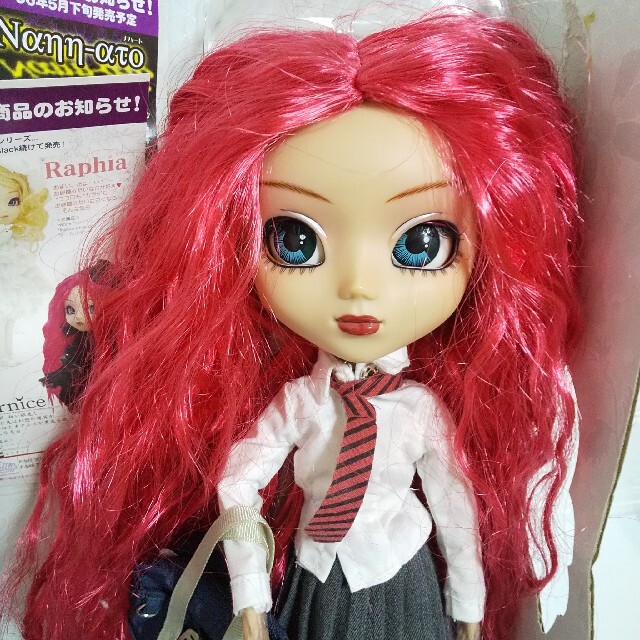 レア】Pullip/プーリップ☆コルニーチェ&ニーナ2個セット レア】Pullip/プーリップ☆コルニーチェ&ニーナ2個セット
