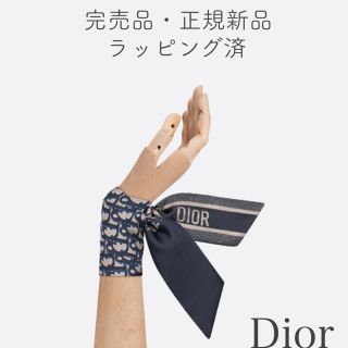 ディオール(Dior)のDior ミッツァ スカーフ オブリーク シルクツイル ネイビー 新品(バンダナ/スカーフ)